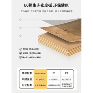 fc打印机可置物架落地移动多层储物架Dzwj-300子层公办室收纳架架