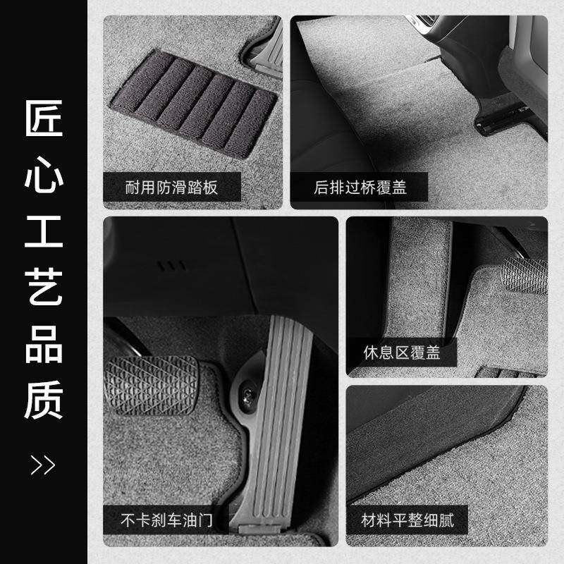 专用大众D3id4xiYCSod6id7id4crzzI与众06汽车脚于垫地毯式原车