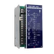 坦恩贝格希曼顿家厂直销斯PAPC16单相一体化电PAC16P-B力调整器