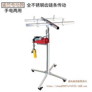 风管内机吊柜橱加柜572安装 厚手折 升降支架摇便携承重升降台新款