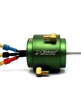 ZSVX-TEAM2835专业C型遥控船赛拉网船艇配水冷套无刷R电机小马达