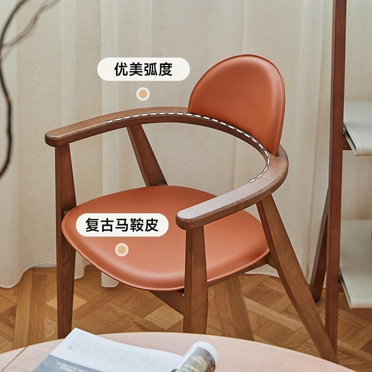 意极简爱马式CY-00034高S端轻奢椅餐椅家用大户型意大利单人座椅