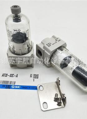 SC空气过滤器AF20F0-AAF2-0-F02MB-AAF20-F202C-A-F0AF20-02-2BC-