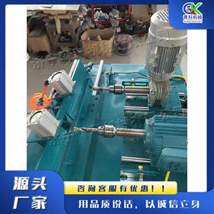 卧打孔开牙一体机扫把杆实扫木式板开牙机qk-s-1电动帚木棒打孔螺