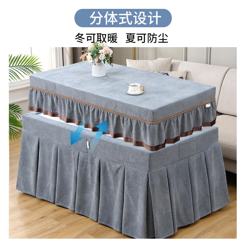 形新款长方烤火桌子火罩套暖火炉罩茶几桌布盖罩f7678tjh布防尘罩