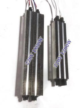 暖碟柜机台PT加热体BYO加器功率B22C0V1800W220V120热S0W