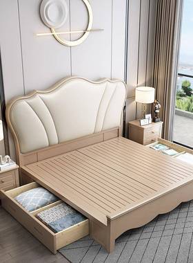 式轻奢全实床1.8米单双人41057床木现代简约美1.主5欧式主卧公储物婚床