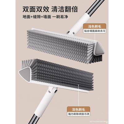 帮手无佳死角地刷卫生间刷地刷189子地厕板刷所地柄缝刷浴室长清