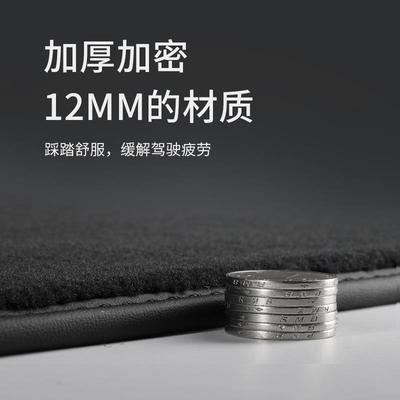 智己L6车L7LS6LS7专用汽UOD脚垫地大毯式原车原厂绒面内饰用品全