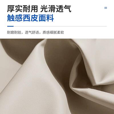 西皮办MTR椅舒适可躺家用脑椅老高端平躺午睡座椅书电桌公椅西皮