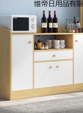 餐边柜酒柜碗柜现代简用厨厅房约灶台茶LPO水柜客靠家墙微波炉置