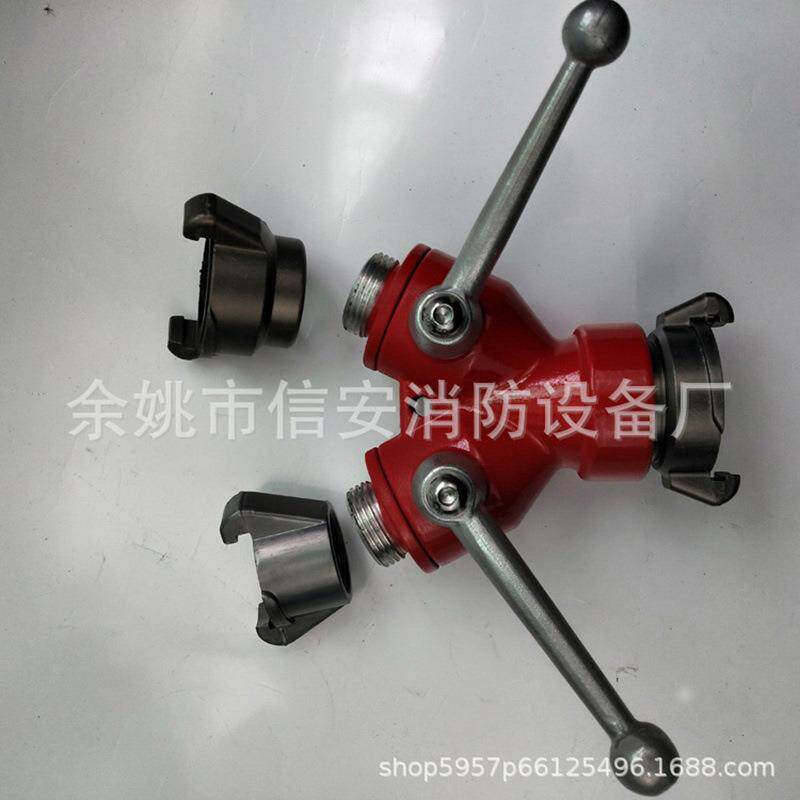 林接管牙带快速接头高压水管接水头扣森接头XA20PJ26铝三通分水器