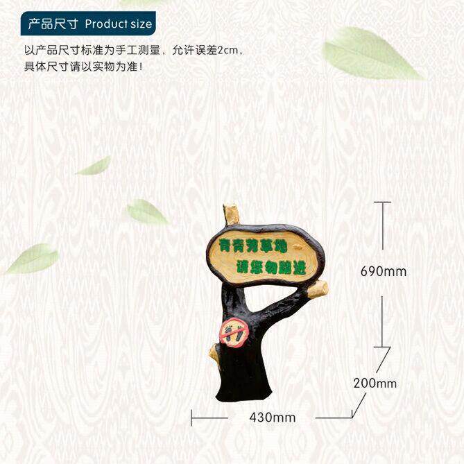 声艺通宝室外防水草坪音箱树牌草地音响BP-902B户卡外石头公园草