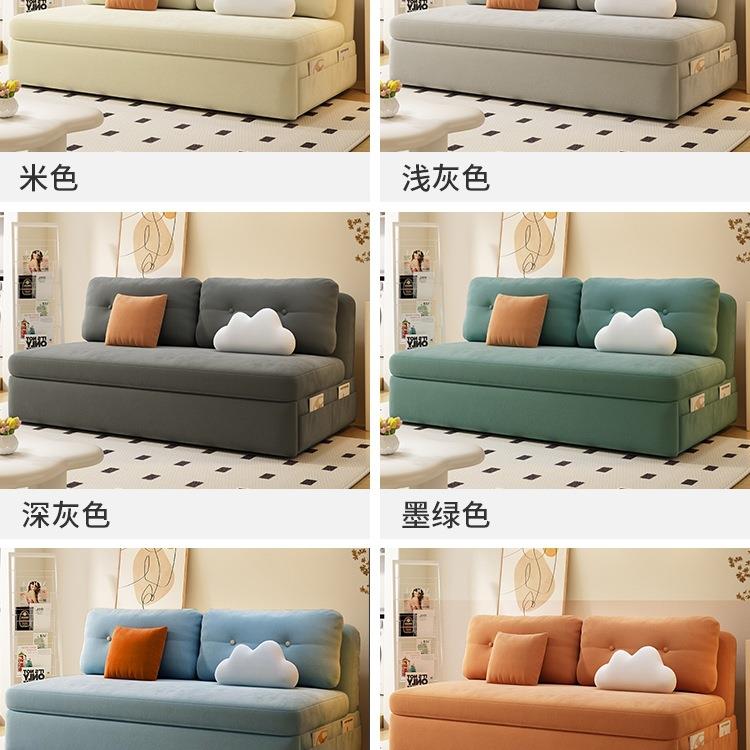 技绒科布可折叠沙发床两用客小5户型网红款阳台厅多功能双人9851.