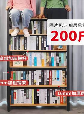 书一架地落HBL置物架多家层用钢木书架结实耐用体靠墙储物架收纳