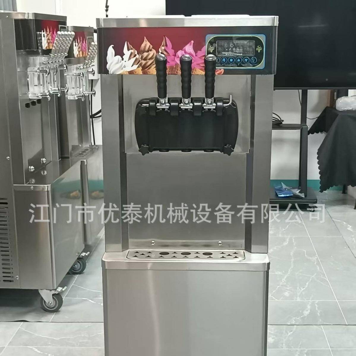 3口味5932带口味软冰淇鲜淋机用商雪糕机保预冷甜筒机冰激凌机出