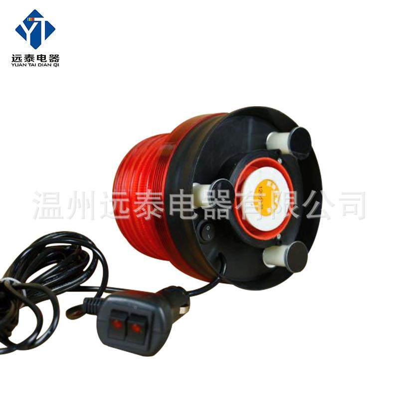 声光报警磁铁烟器LE器D带LED声光声音车顶闪光点警示灯车载闪信频
