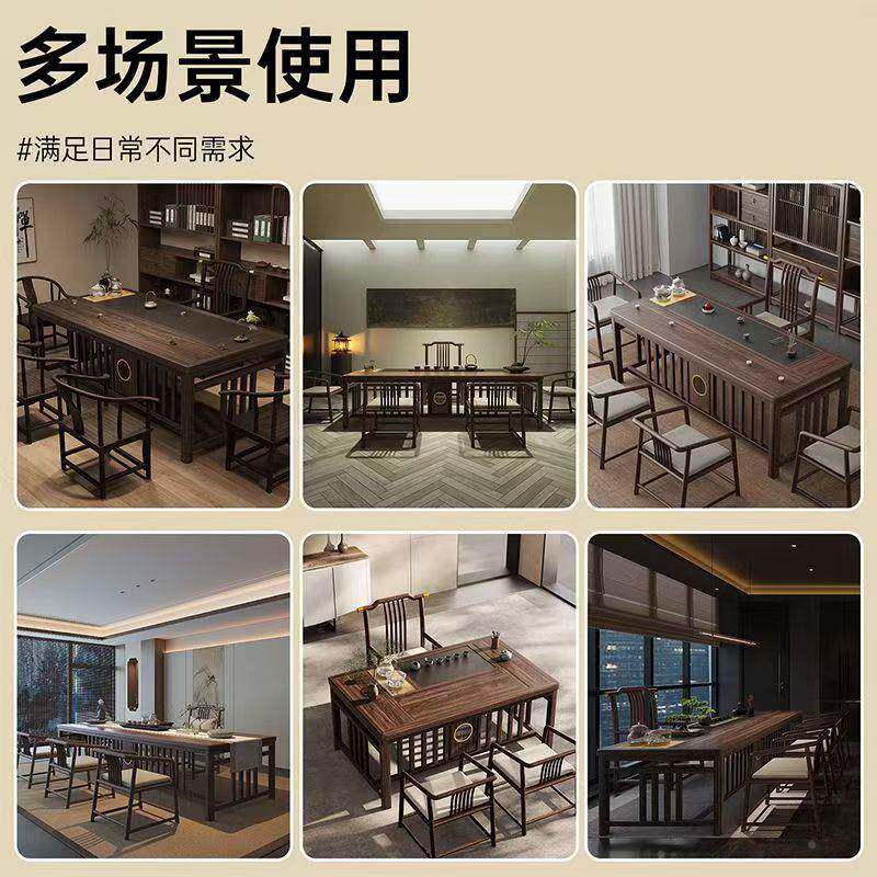 【1-24米】选新中式橡木乌金茶桌实木家用客.DY659656厅简约可一