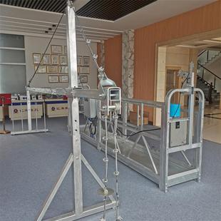 郑州镀AKT锌吊篮吊出售电动厂吊篮外墙施工电动篮出售