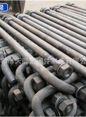 天实力厂5家地脚螺栓脚7字地230Q235Q34自产自销现聪货直发