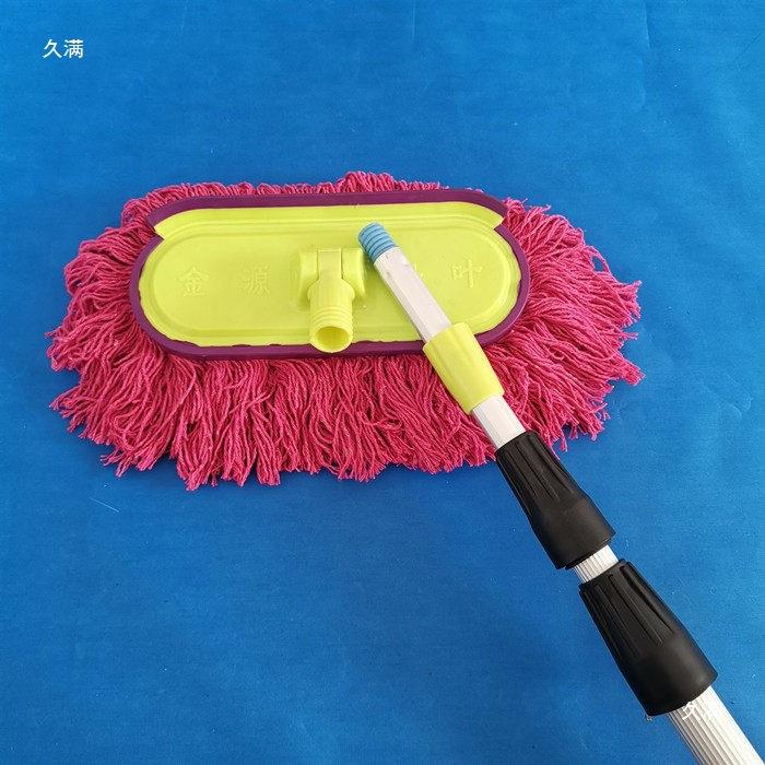 软车拖把加长3米杆擦大毛货车加粗洗加厚伸缩815刷货车用品
