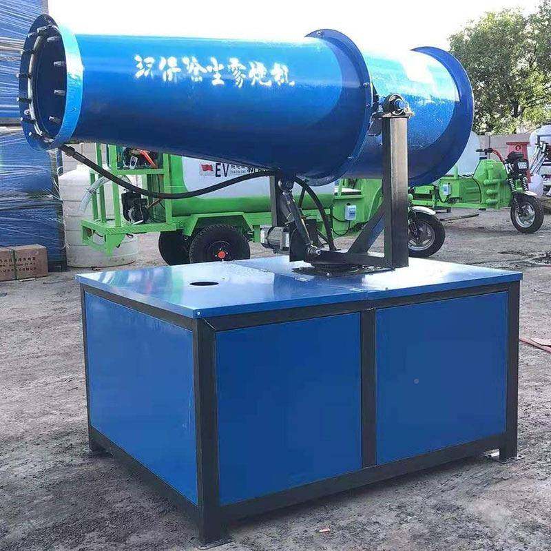 工业雾炮机超细全尘自动雾炮机降建筑工地除雾炮DYA机射尘雾器厂