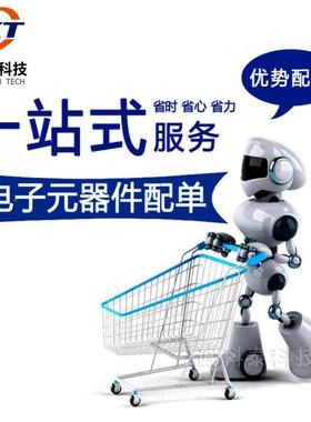 贴片陶瓷电容C126X475K050T32164V.7UFEATX7R050禾伸堂HEC