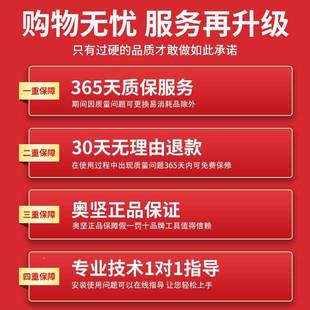 工业级220V大功522磁率力钻小型攻丝强磁吸台空心钻打孔钢钻板取