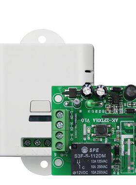 自发A键C220电V垃圾处理器单路遥控开关控制器AK-ZFD0186盒随配意