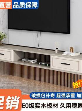 收木电QOA实视悬空悬挂柜壁挂式电视柜挂墙壁挂式储物柜小户型纳