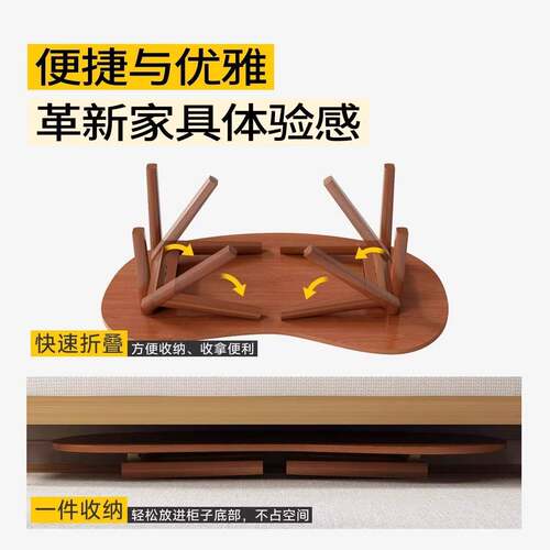 HRI日式茶茶几小户型客厅家奶油小风桌子简约现代实用木极简桌可