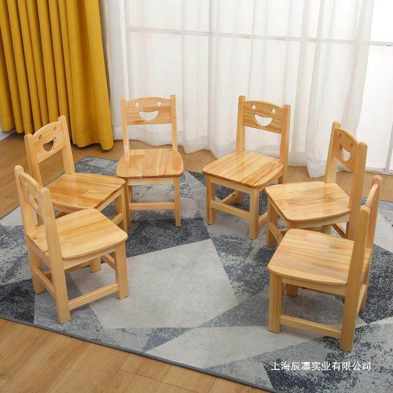 QPY幼园实木儿椅儿童桌宝宝学前班桌椅板凳学子生写字桌木质直销
