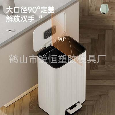 GAOK家用厨7708H-Y不锈钢垃圾桶卫卧生间室8网房红复古带盖770H-y