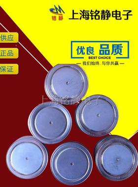 晶闸管5STP17H350005S0TP17H5205STP12K65005STP3PWZL2800