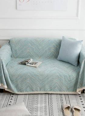 发加厚雪尼尔全盖沙发树巾叶防弹力多功能四滑季JC-11290通用沙发