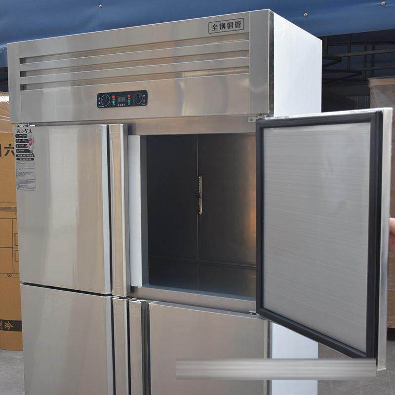 四门839冰箱商用式大容量冷双温立四开门冰柜厨保房鲜冻柜冷藏工