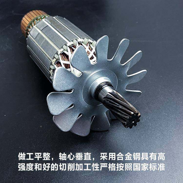 配华雷威凯诺3锐派博普新牌丽启狮3655转钢材机切割机89245子电机