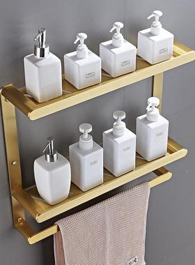 太空铝双层浴室置物架毛巾沐浴托盘加粗卫生82002杆间收纳架