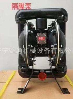 QG1650/B..59325矿用气动隔膜泵BQG370/02矿用气动隔膜泵配件隔膜