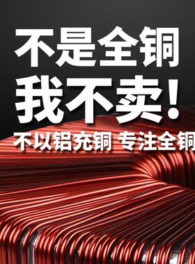 10002W圣元低频变压器环形2220转1V4V66761大功率V环型电源变压器铜线