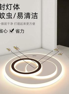 灯LED客厅灯代吸顶40209灯室全卧屋套餐组合现简约大气中山灯具