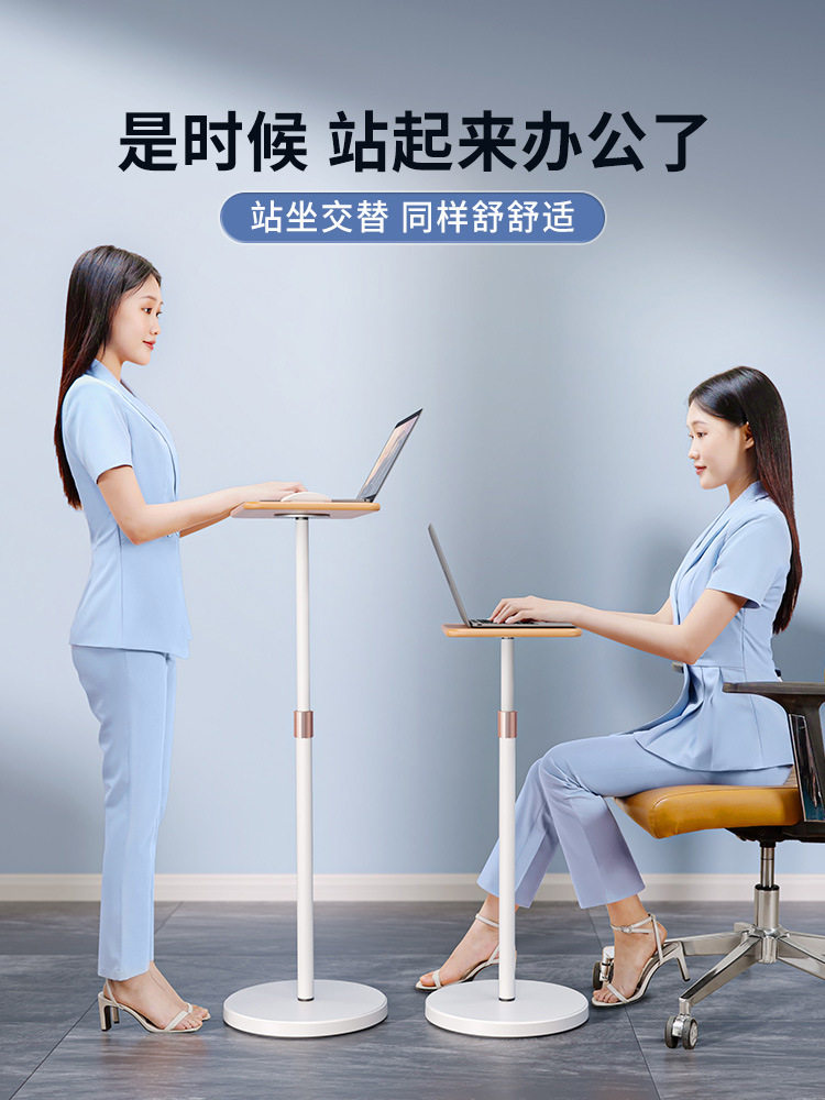 可升降桌子小尺寸站立式工作台小型直播操作台办公桌电脑高脚桌子