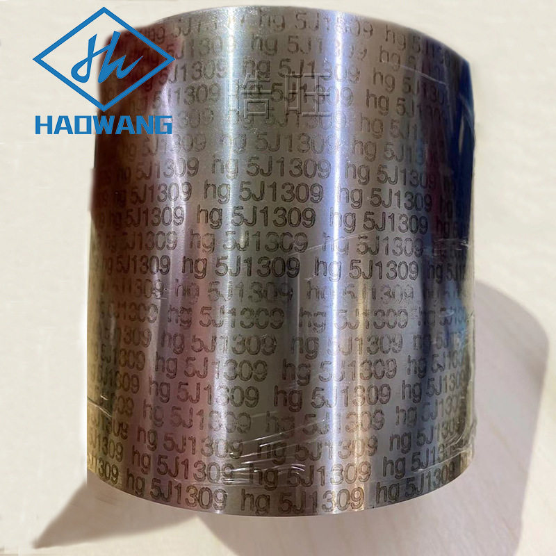 温控器开关光控器路灯控温元件热双金属带片双金属片耐高温合金