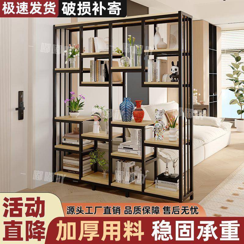 地创意花架台客厅博古架展示架厅6H341733置物架落客花盆架阳隔断