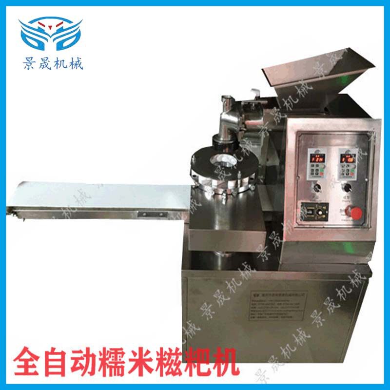 【景晟】自动糯米糍粑机QB-2000 自动糍粑机 糍粑成型机