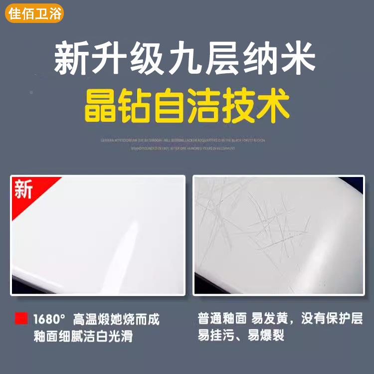 255陶瓷大号洗拖把池槽家地阳台户外高脚卫生厕所商用用墩布盆间