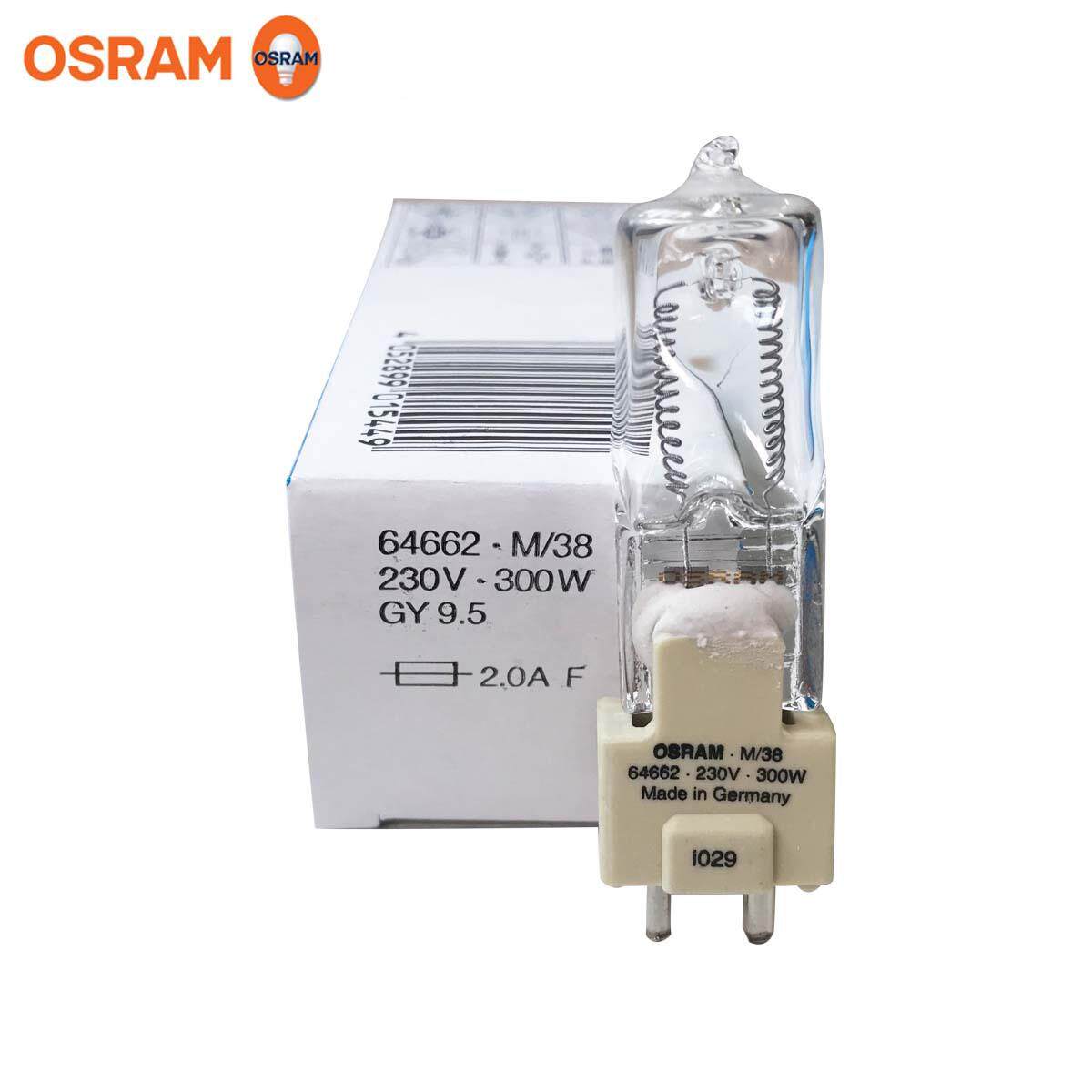 欧司朗6466223646620V300WM/单8端卤钨灯影视影灯舞台摄影3灯摄泡