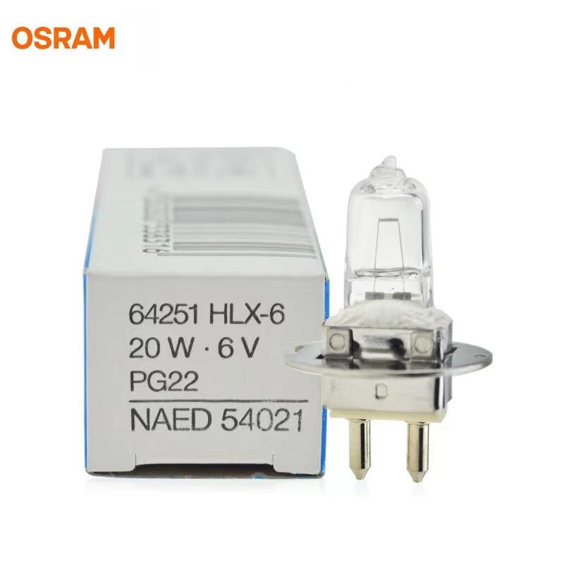 国进口欧司朗HLWX9264216V205VISIONYZ-5X裂德隙灯显微镜灯泡