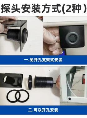 Z5F-黑色高车配4探右侧盲-货雷达-区无声光喇75677叭前后5雷达语音报警