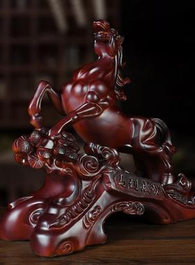 到成功肖马招财摆件工艺品办公马室客0805A厅老桌板生面装饰摆设